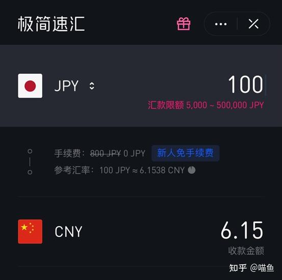 tiktok怎样才能找到正版 v2-05b5be39aa164d43638ddd2ac01c0be8_r.jpg