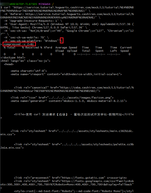 软件测试学习笔记丨curl命令发送请求 - 知乎
