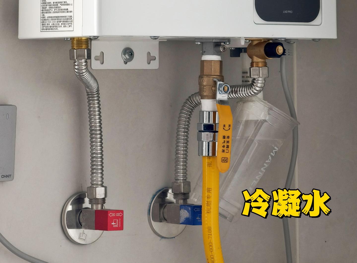 2026燃气热水器拆机解读选购指南及5款值得买的燃气热水器推荐(卡萨帝、林内、AO史密斯、统帅等)