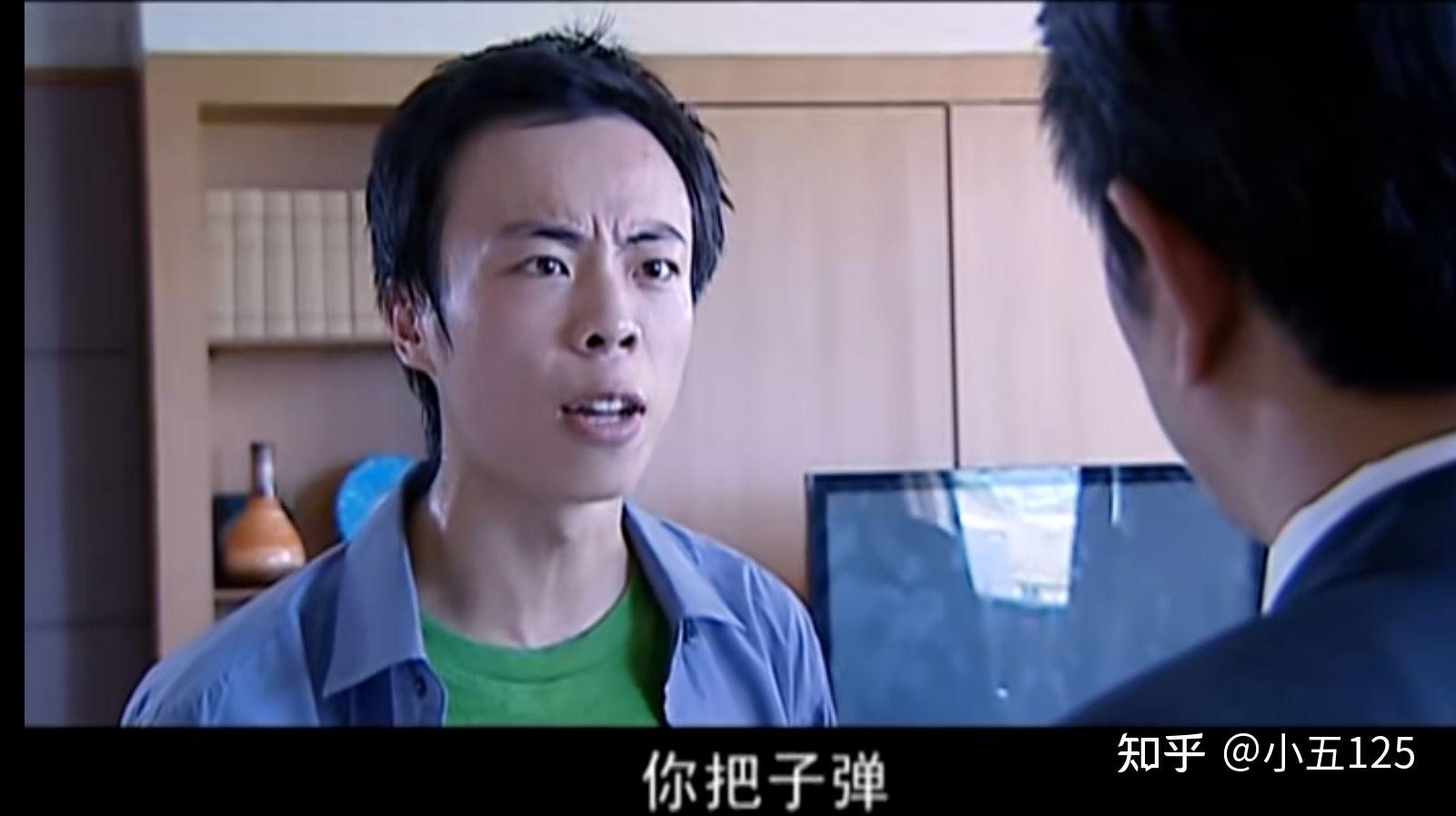 扫黑风暴中江省绿藤市原型是哪里