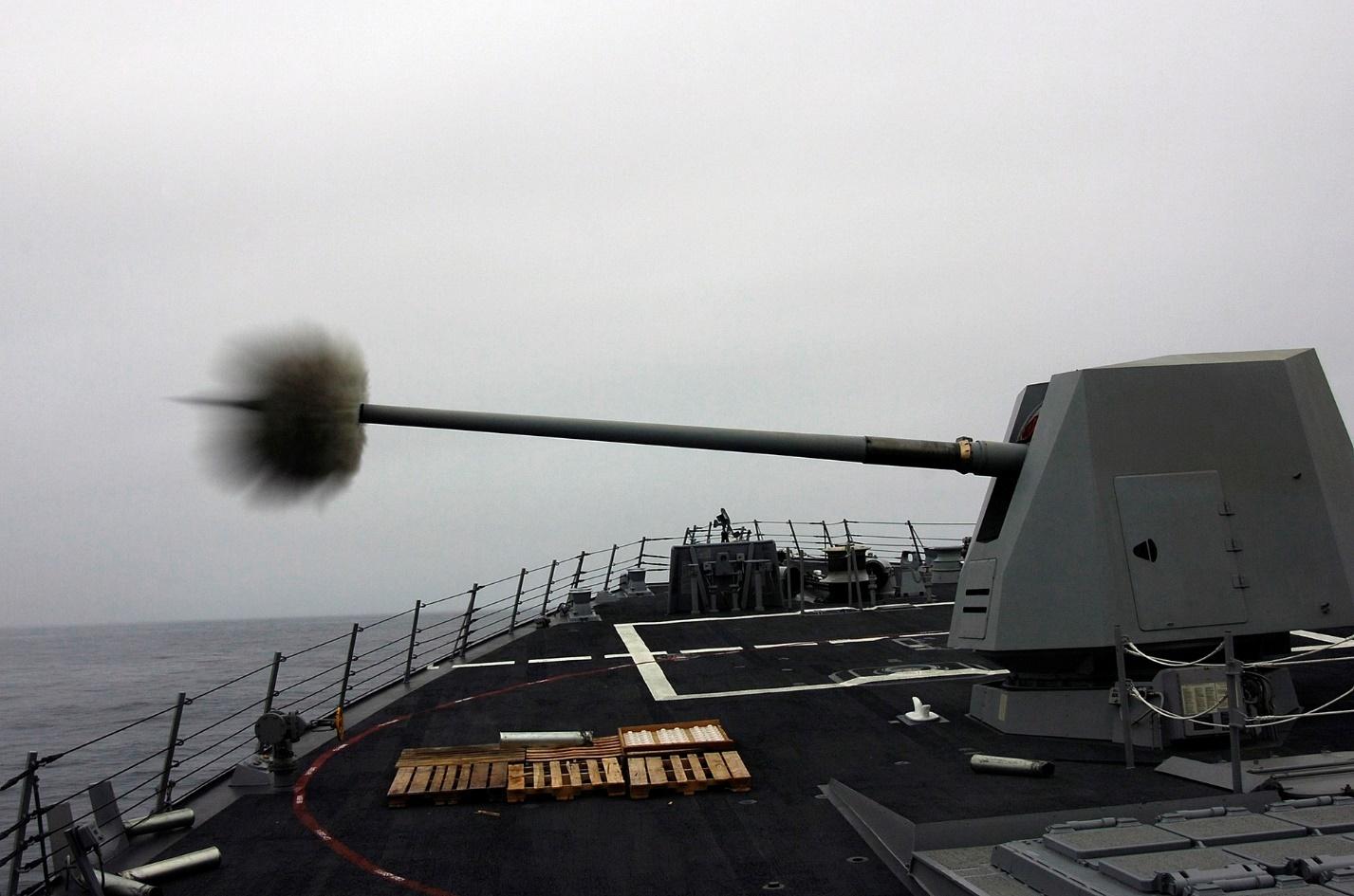 mk45 mod 4舰炮可能是美国海军最年长的武器系统,基型在1971年就服役