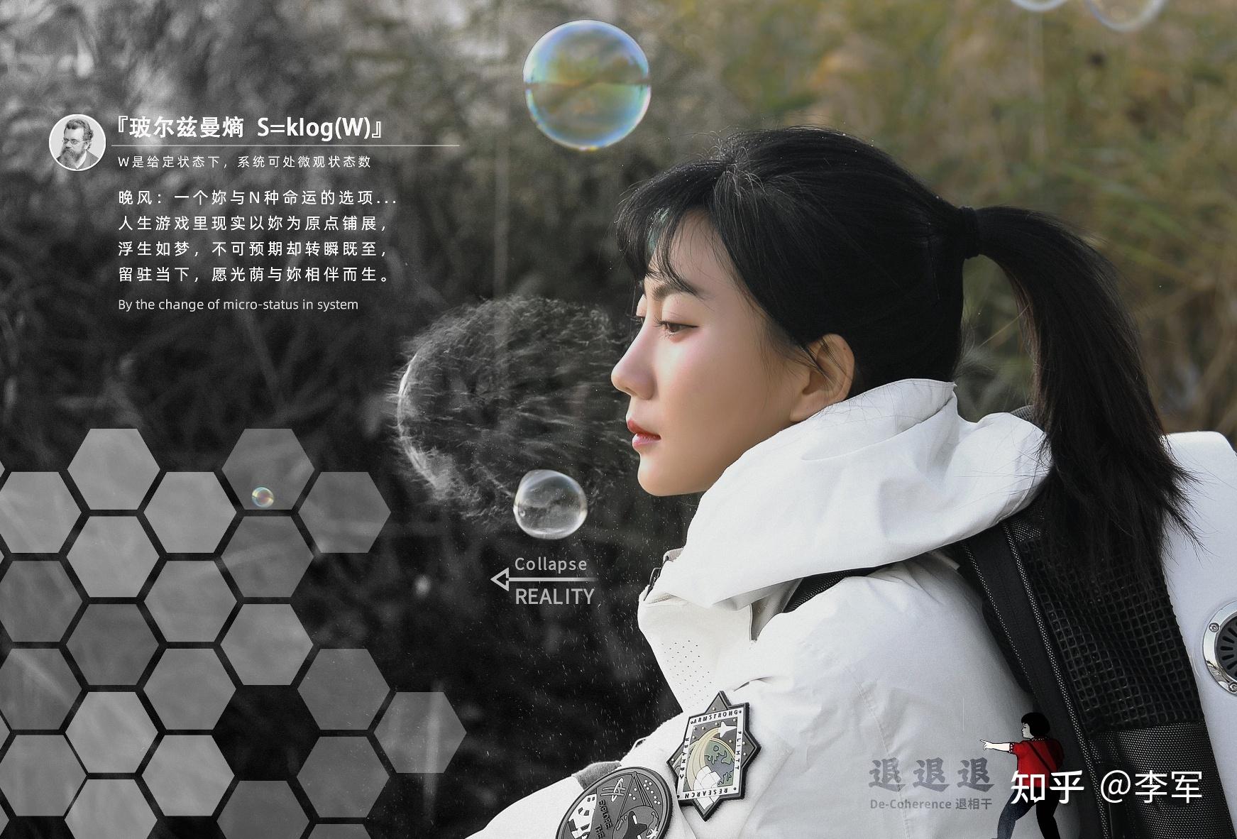 时间之问,时间究竟是什么? - 知乎