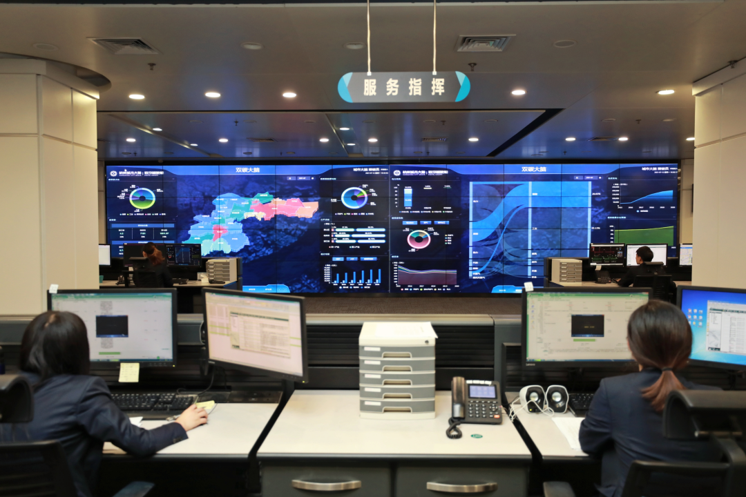 辛保安董事长与工业和信息化部副部长徐晓兰会谈