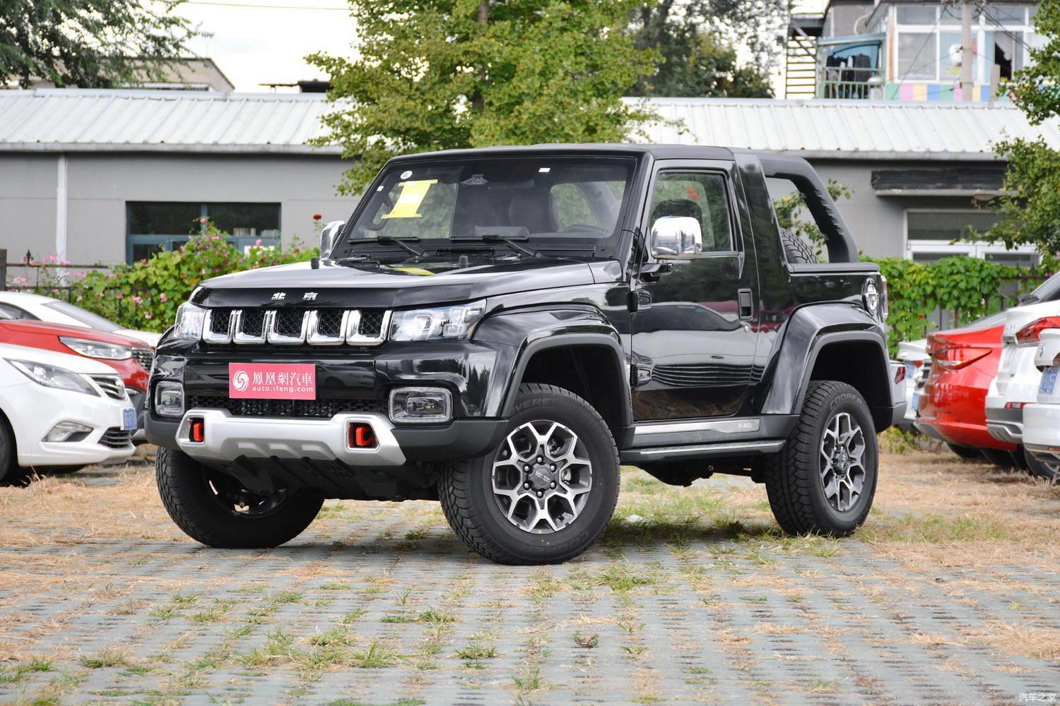 静态体验北京越野全新一代f40 专业玩乐短轴越野皮卡 - 知乎