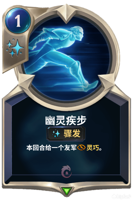 符文之地传说 新手入坑指南 一 游戏系统和基础玩法 知乎