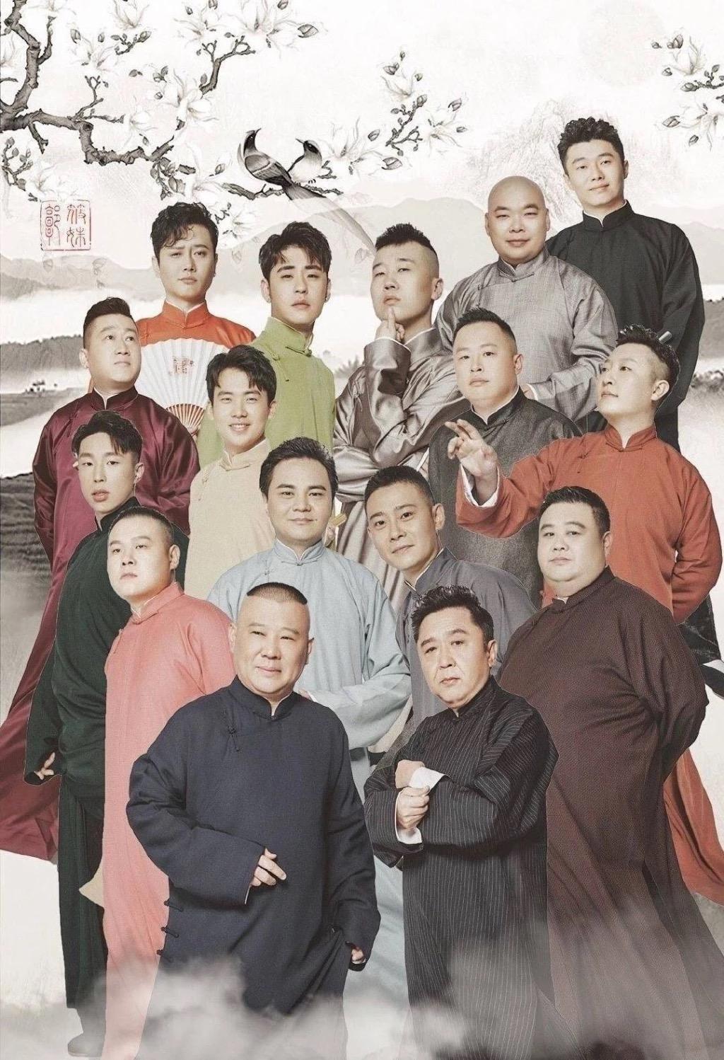 又来更新一张全家福不和谐,一点都不和谐,每对搭档之间都想当彼此的