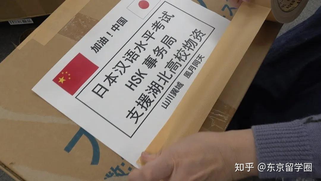 出国留学的困难和解决方法留学在线