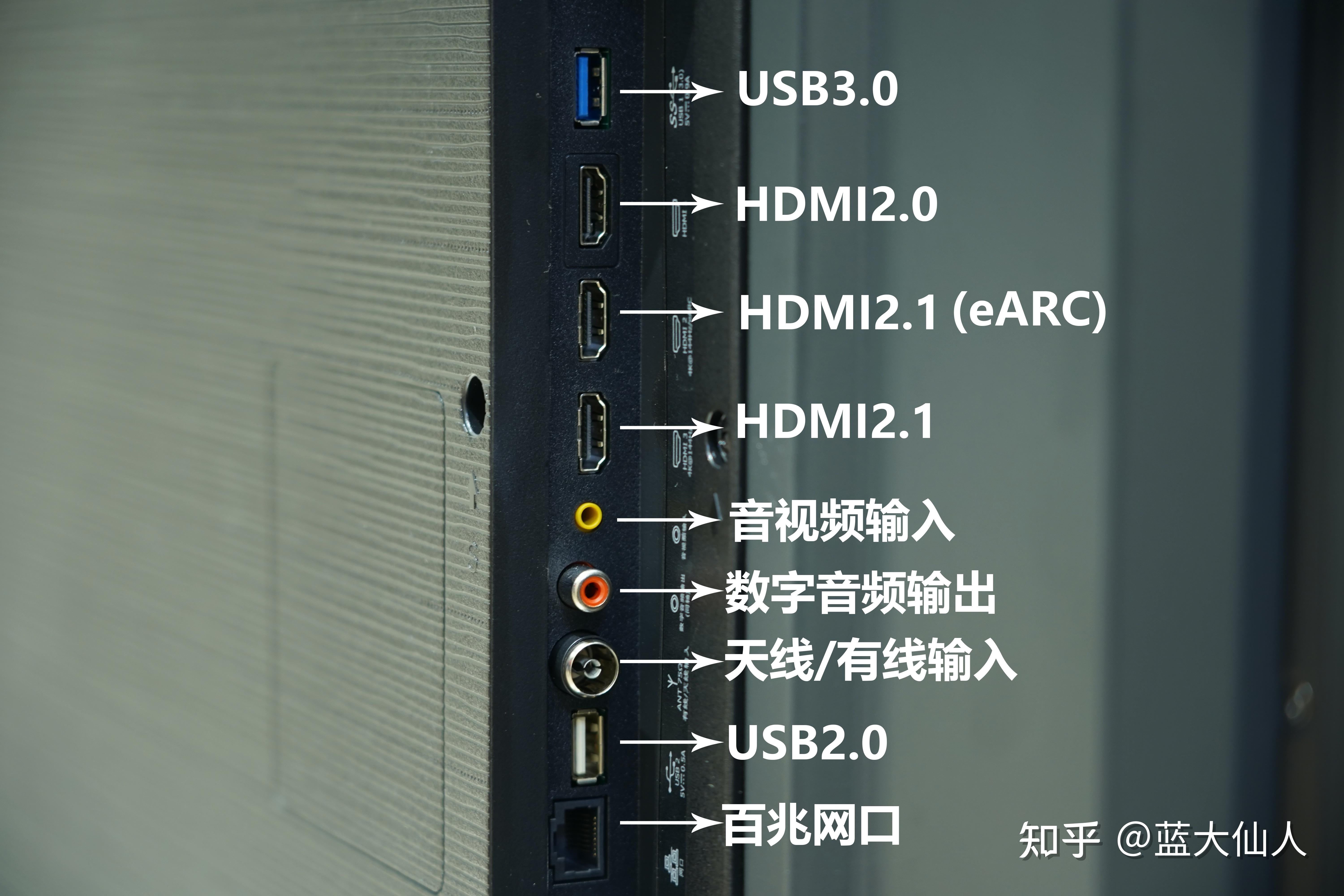 很便宜的mini led电视效果怎么样?vidda z75测评