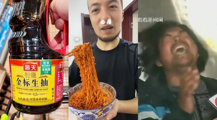 为什么说比起海天酱油的“科技”,我更讨厌的是辛吉飞的“狠活”? - 知乎