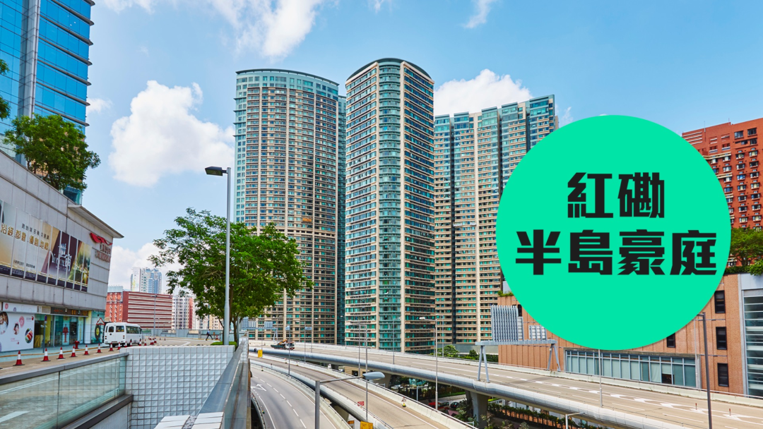 香港租房攻略,不同房型区别,看这一篇全搞定! - 知乎
