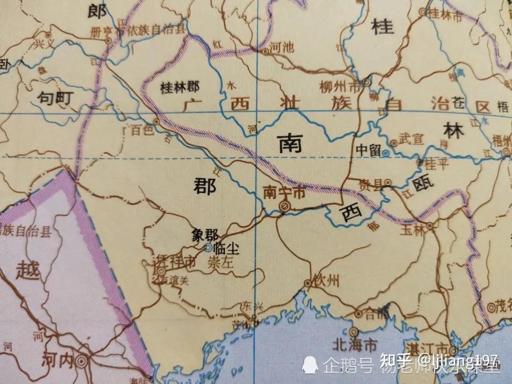 中越陆地划界谁占便宜图片