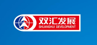 双汇发展2023年年报分析