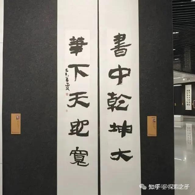 道家讲炁，那么炁究竟是什么？ - 知乎