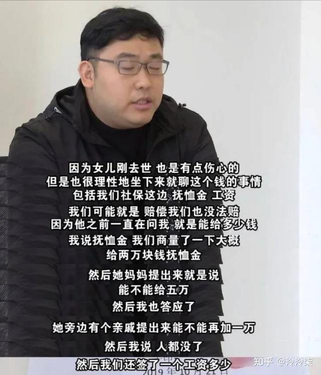 现实版樊胜美,已经不是单纯的重男轻女