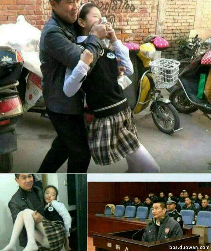如何看待b站弹幕火起的〔三年起步,最高死刑〕? - 知乎