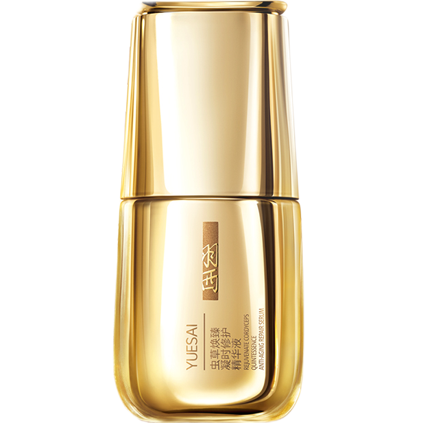 丁妈深点评|羽西虫草焕臻凝时修护精华液(鎏金瓶2代)