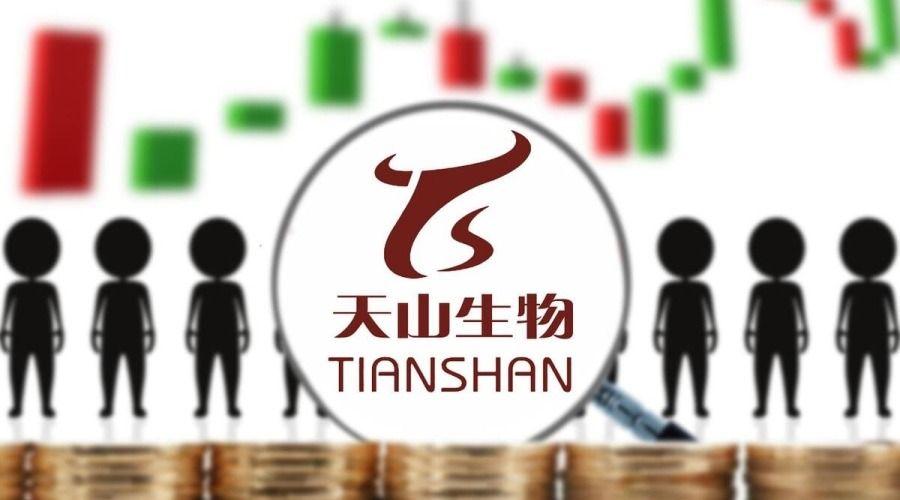 天山生物索赔案庭审综述上市公司重组前后虚假陈述责任承担问题