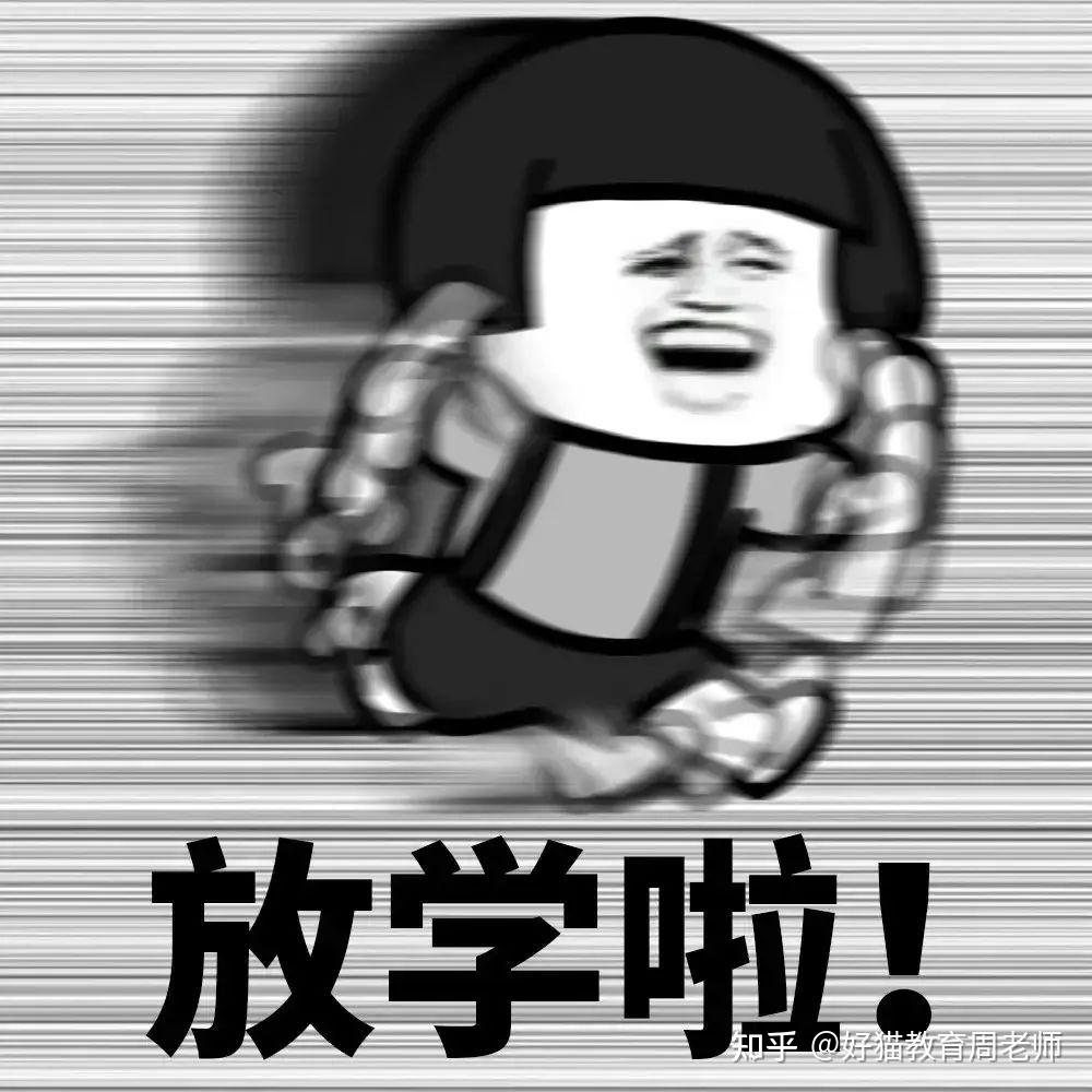 考试砸了回到家,母亲打我的概率是 1/2,父亲打我的概率也是 1/2,那我被打的概率是多少? - 知乎