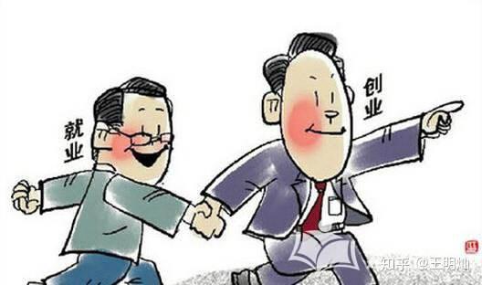 除了挣钱,你工作的意义是什么?