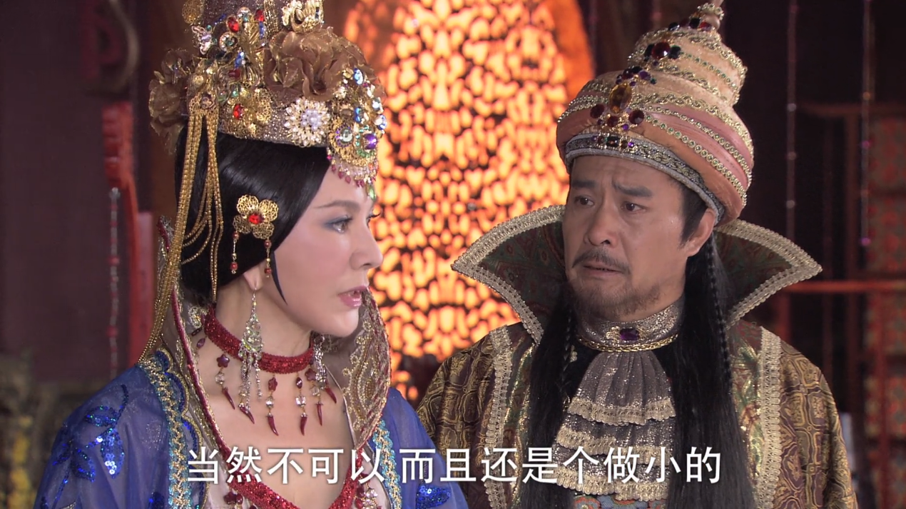 薛平贵是渣男吗? - 知乎