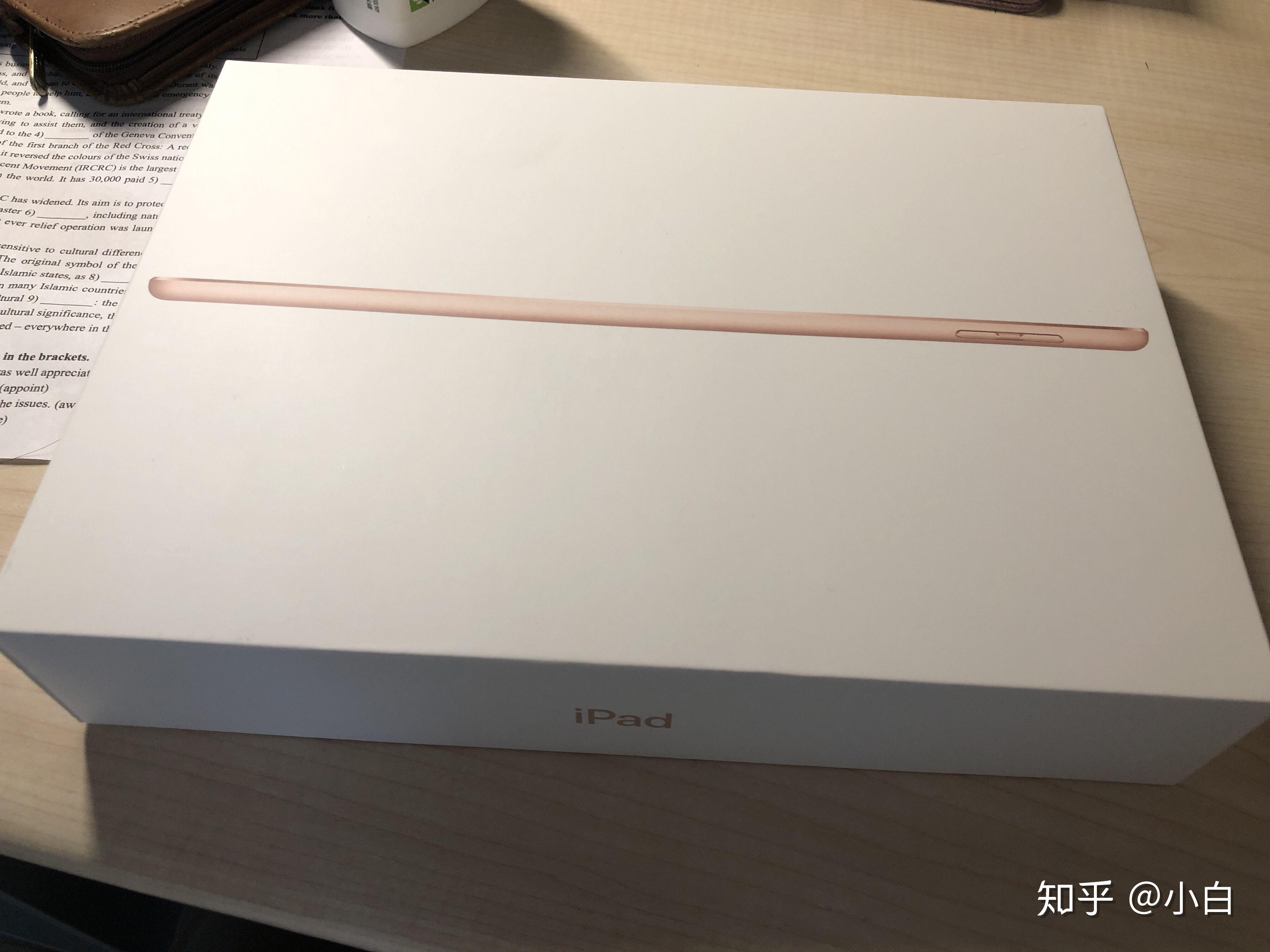 2018ipad包装盒多大