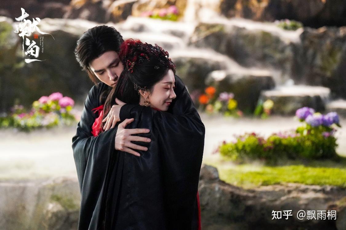 献鱼大结局:全是反转,咸鱼带师祖来到人间继续相亲相爱 - 知乎