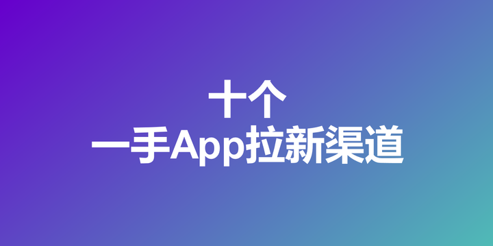 最火的放单平台有哪些公司名称和地址的简单介绍 最火的放单平台有哪些公司名称和地址的简单介绍