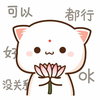 潇潇