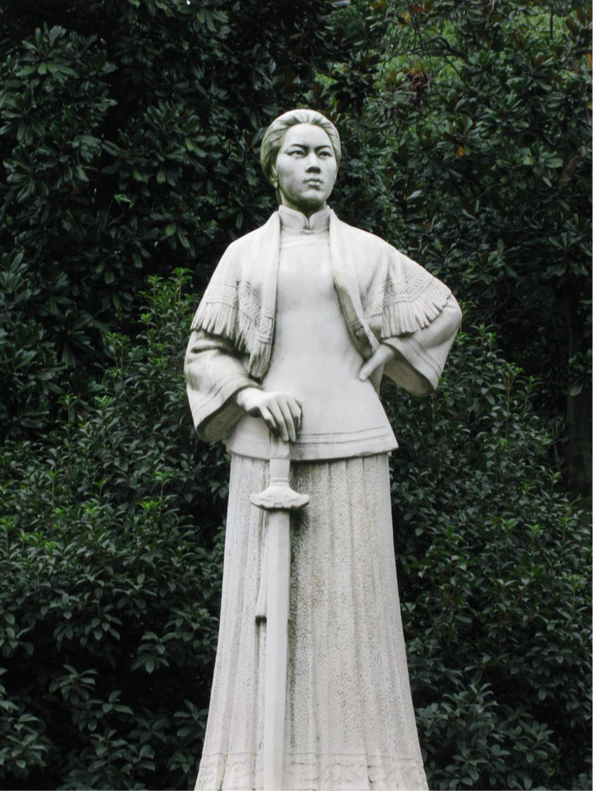 【浙江游记】杭州-西湖·秋瑾墓——鉴湖女侠几堪豪,为复华夏香魂销