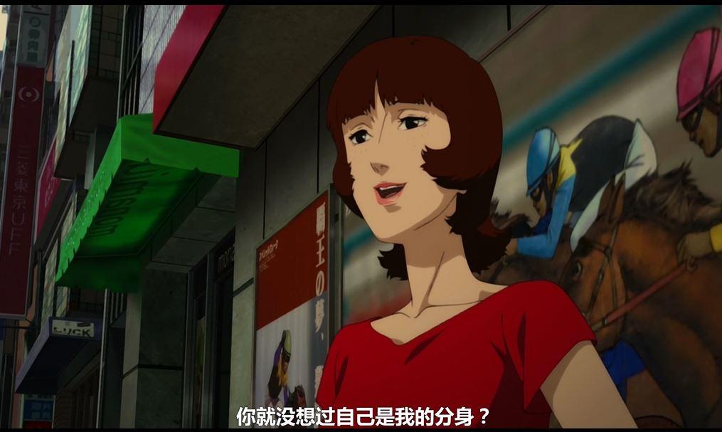 如何解读今敏的作品 《红辣椒》(paprika)? - 知乎