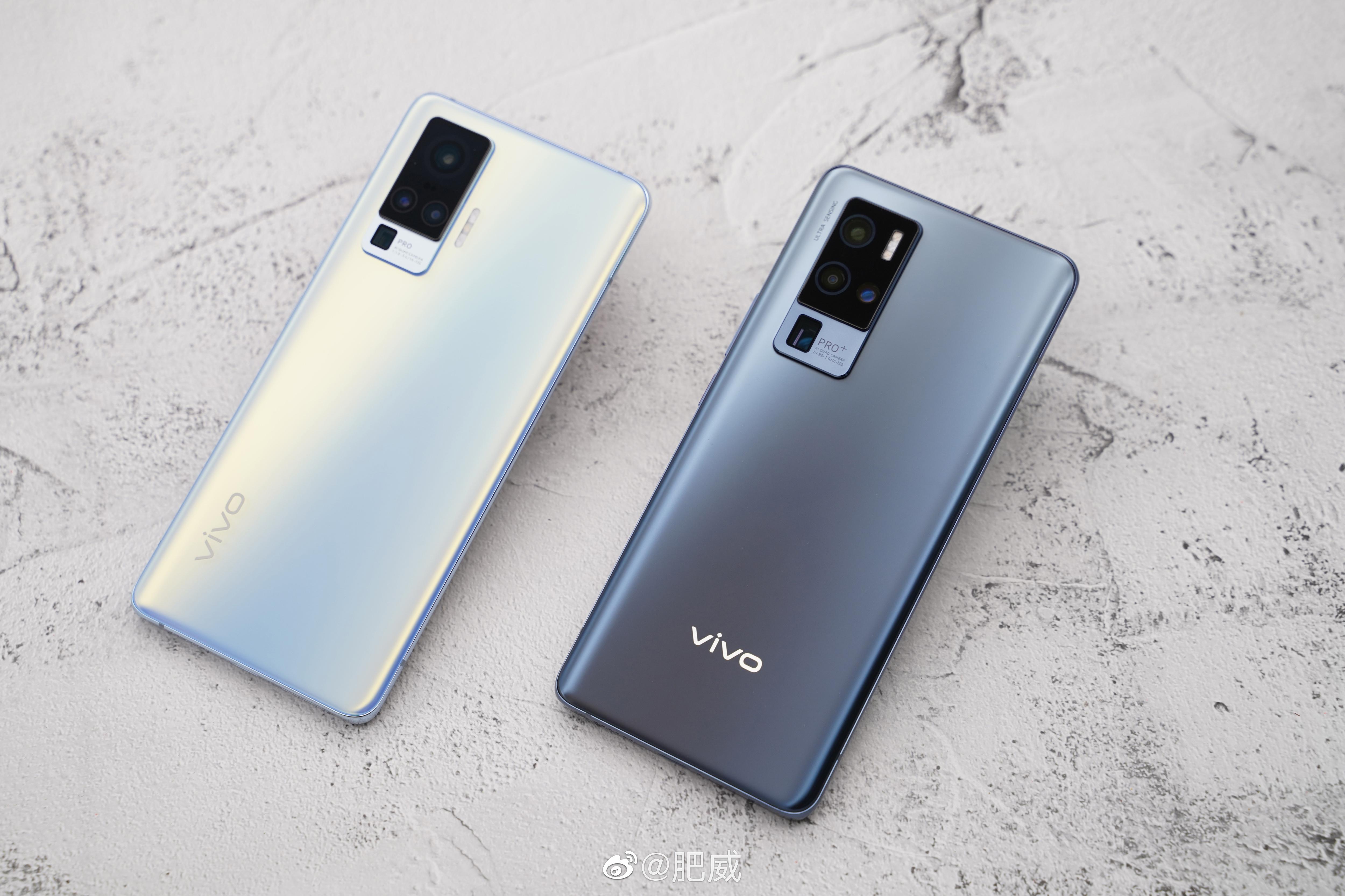 如何评价2020年7月8日正式发布的vivox50pro是否值得购买