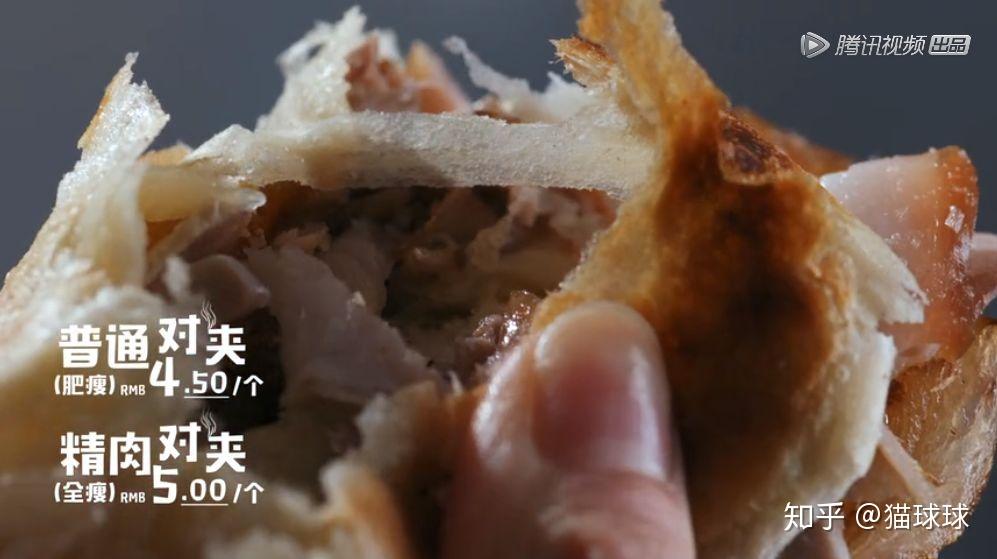 豆瓣评分超高的美食纪录片比舌尖还好看