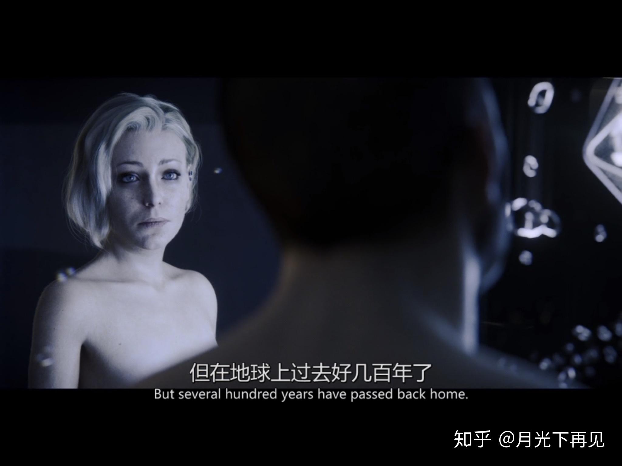 如何评价爱死亡与机器人第七集裂缝之外