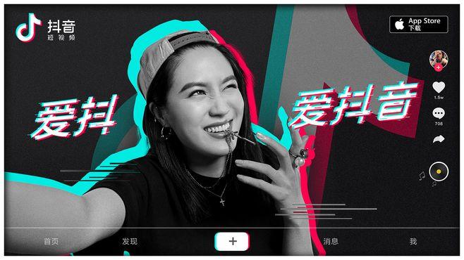 抖音脱口秀段子视频,抖音脱口秀段子视频大全