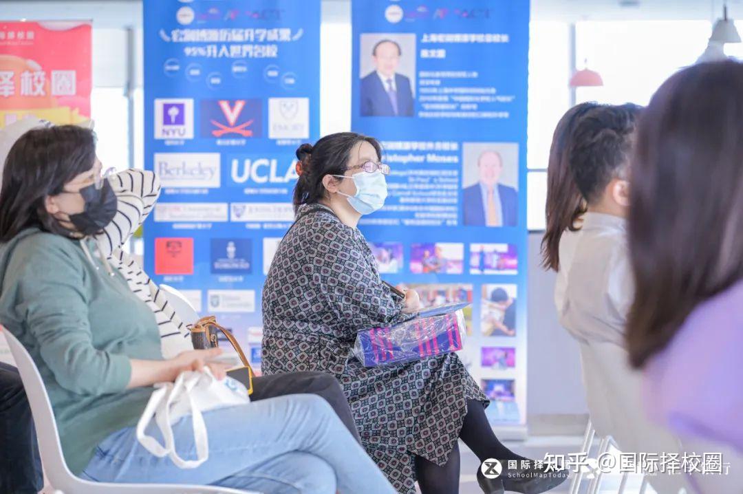 数十组家庭&逾10所国际学校,都到了择校圈择校展·春招联考现场! - 知乎