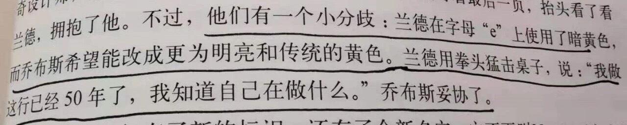 这篇文章告诉我们什么?