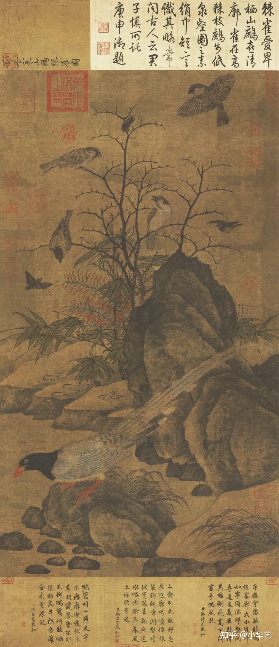 艺术名流 | 富贵黄家 - 黄筌画派,“诸黄画花,妙在赋色” - 知乎
