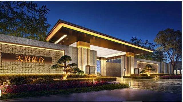 领地集团天府兰台菁英圈层从兰台启航