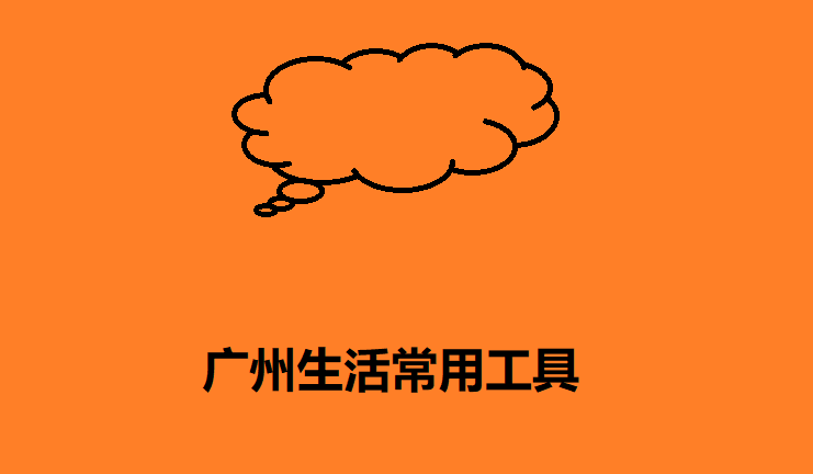 肥肥的生活号 v2-05fa26e28e02d7254b7e6797e65d79b2_1440w.jpg?source=172ae18b