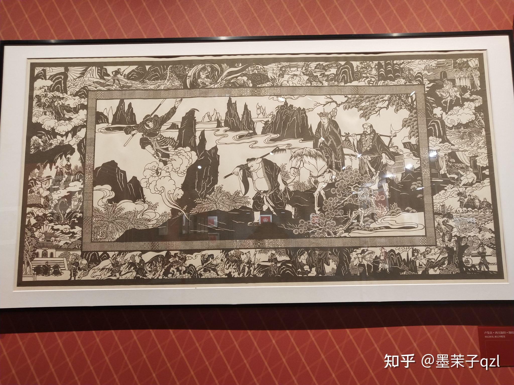 乐清细纹刻纸让我惊了 - 知乎