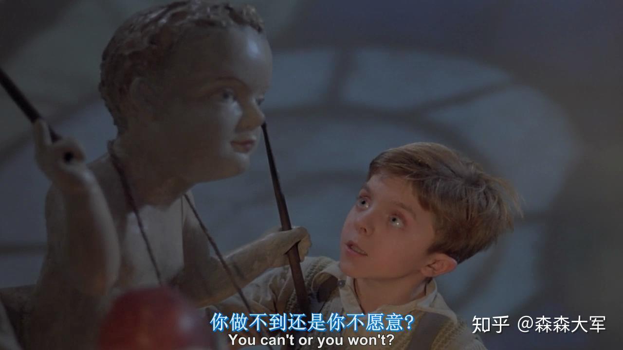 铁皮鼓国家与人民的交媾产生了男孩奥斯卡