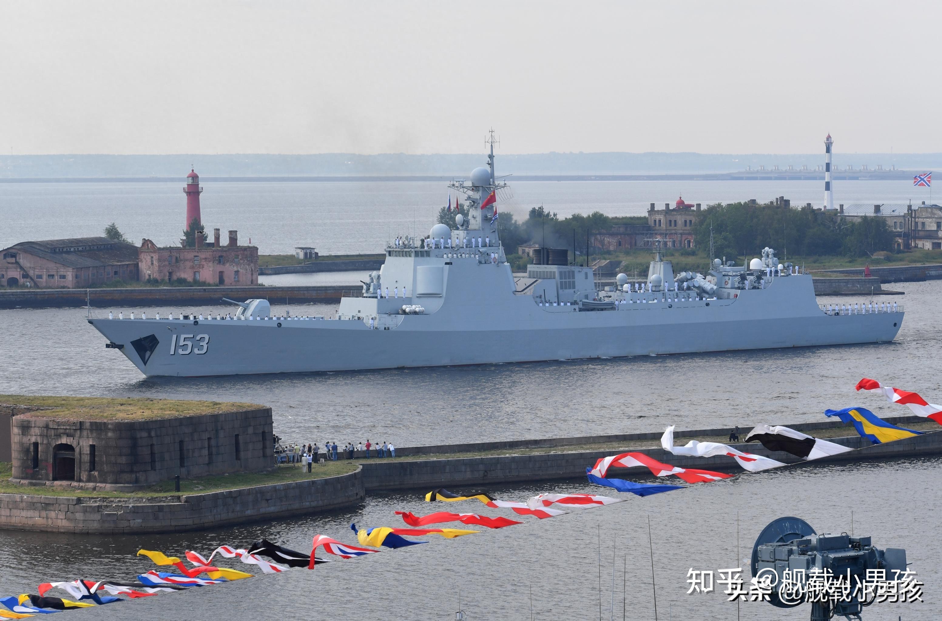 海军170舰事件图片