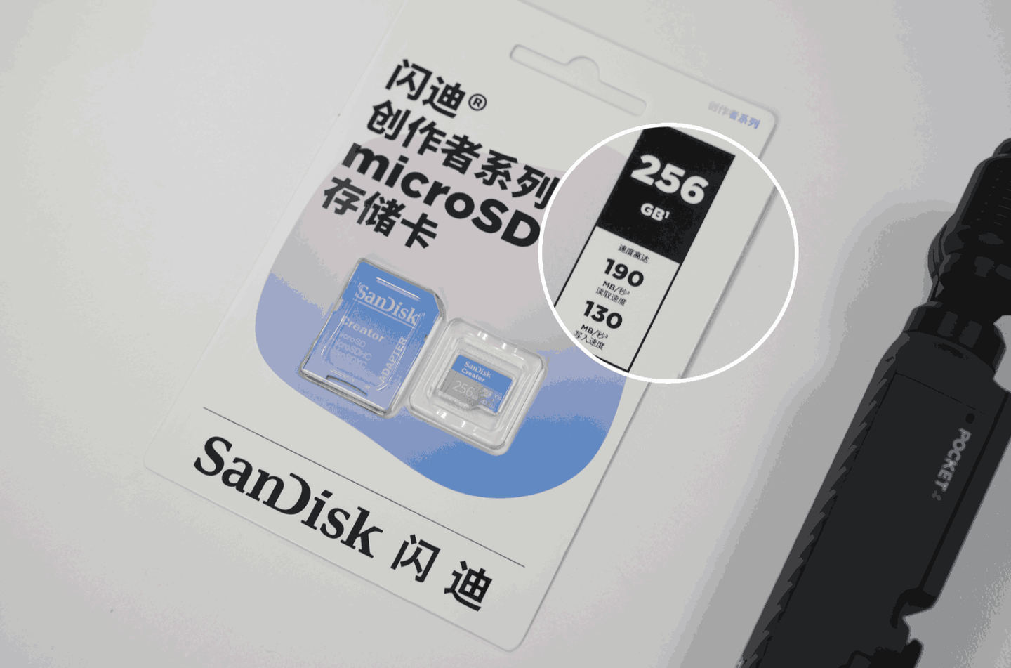 大疆Pocket4绝配,闪迪创作者™microSD™卡专为内容创作者而生