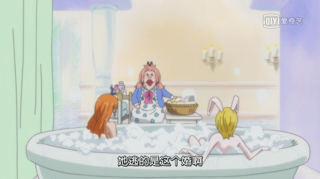 海贼王827集终于理解罗拉当初的逃婚是正确的因为这个