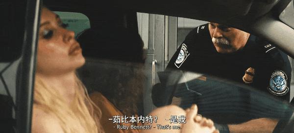 大尺度王牌剧回归，《亢奋第三季》8.8分值得吗？