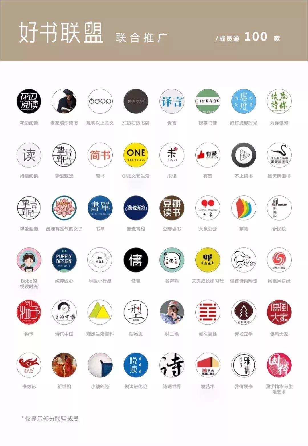 蔡康永一个提问,让他哭了15分钟:你过得不快乐,是因为你不关心自己-蔡康永说过的话