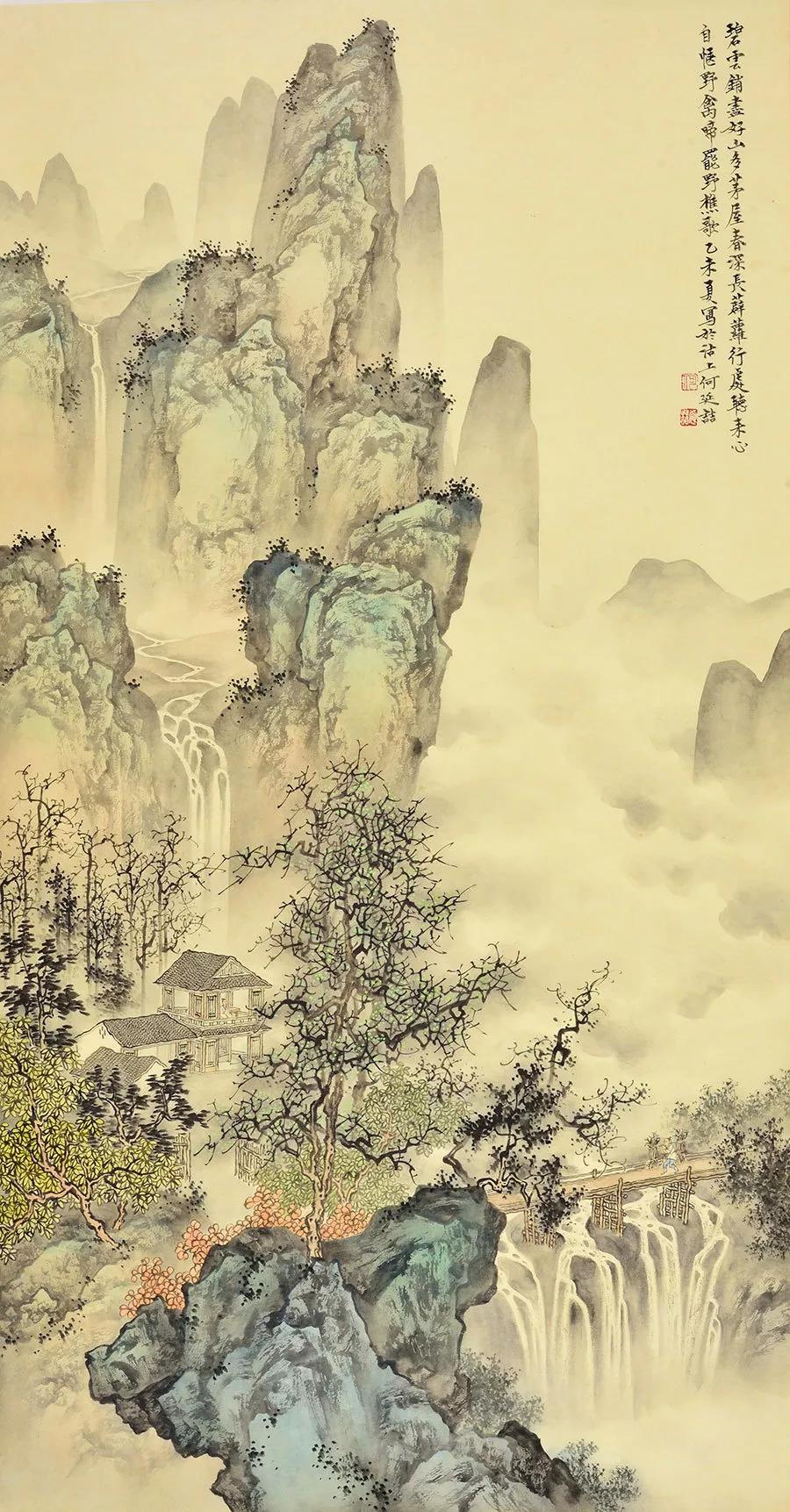 崇两宋道统开北宗新境何延喆