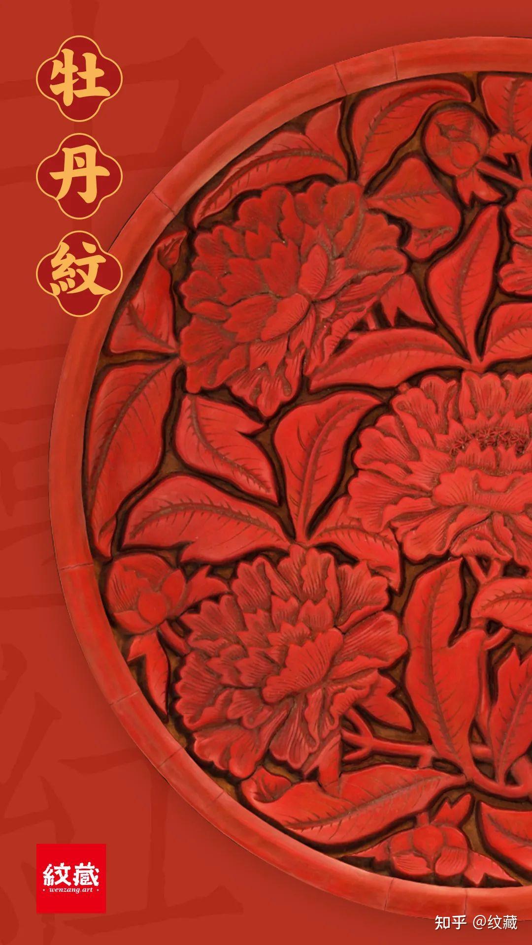 有一种红叫中国红 - 知乎