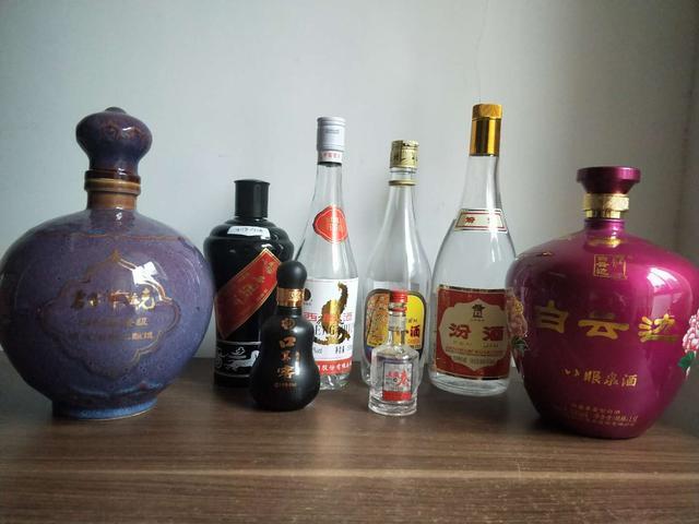 最贵的白云边酒 v2-061698f800568c88b6ca61c21d47e97c_r.jpg