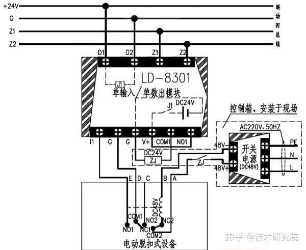 280常闭防火阀怎么接线